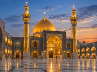 مرقد الإمام علي - صورة 1