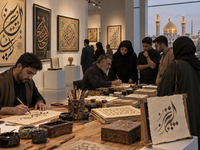 معرض الخط العربي في النجف - صورة 1