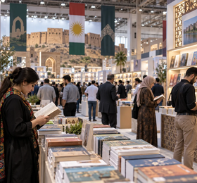 أيام الكتاب في أربيل